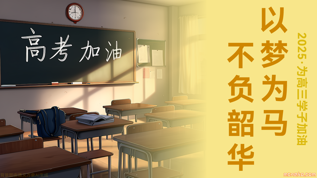 IMG_20250527_131958.png
